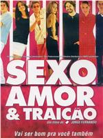 Sexo Amor e Traicao在线观看和下载