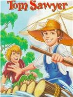 汤姆历险记观看
