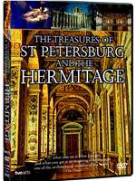 圣彼得堡和埃尔米塔日博物馆的珍宝在线观看和下载