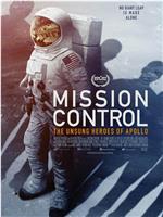 控制中心：阿波罗的无名英雄在线观看和下载