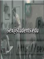 丑闻:大学里的性在线观看和下载