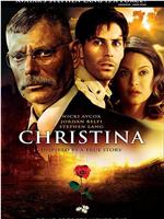 Christina观看