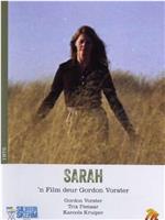 Sarah观看