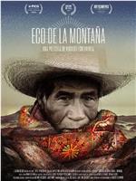 Eco de la montaña在线观看和下载