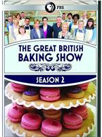 英国家庭烘焙大赛 第二季在线观看和下载