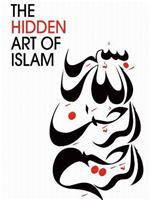 BBC:隐藏的伊斯兰艺术在线观看和下载