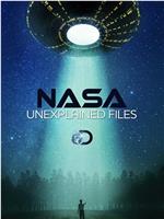 NASA秘密档案 第一季在线观看和下载