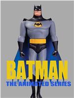 蝙蝠侠：动画版 第四季在线观看和下载