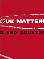 Love Matters在线观看和下载