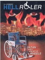 地狱轮椅在线观看和下载
