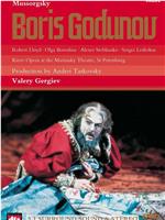 穆索尔斯基 歌剧《鲍里斯·戈都诺夫》在线观看和下载