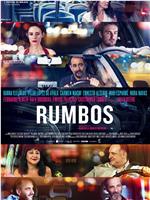 Rumbos在线观看和下载