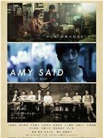 AMY SAID在线观看和下载