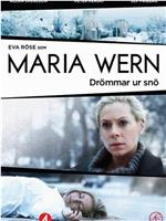 玛利亚·韦恩系列：雪之梦在线观看和下载