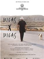 Bigas x Bigas在线观看和下载