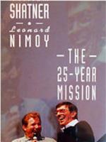 The Twenty-Five Year Mission Tour在线观看和下载