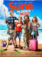 假日旅途：希腊之旅在线观看和下载