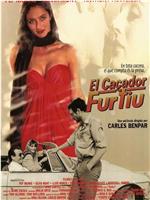 El caçador furtiu在线观看和下载