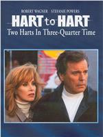 Hart To Hart: Two Harts In Three Quarter Time在线观看和下载