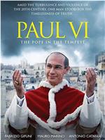 保禄六世: 暴风雨中的教宗在线观看和下载