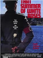 白玫瑰在线观看和下载