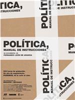 Política, manual de instrucciones在线观看和下载