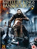 Battle of Kings: Bannockburn: Intro在线观看和下载