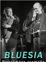 Juice Leskinen & Grand Slam: Bluesia Pieksämäen asemalla在线观看和下载