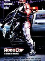 Robocop: Villains of Old Detroit在线观看和下载