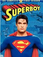 少年超人 第一季在线观看和下载