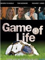 Game of Life在线观看和下载