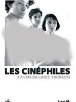 Les Cinéphiles 2 - Eric a disparu在线观看和下载