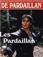 Le chevalier de Pardaillan在线观看和下载