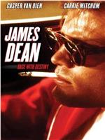 James Dean: Race with Destiny观看