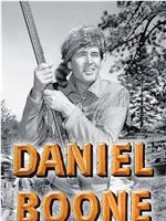 Daniel Boone在线观看和下载