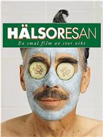 Hälsoresan - En smal film av stor vikt在线观看和下载