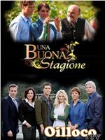 Una Buona Stagione Season 1在线观看和下载