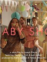 The Baby Shower在线观看和下载