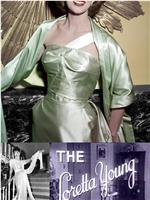 The New Loretta Young Show在线观看和下载