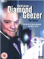 Diamond Geezer在线观看和下载