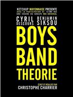 Boys Band Theorie在线观看和下载