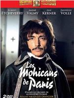 Les Mohicans de Paris在线观看和下载