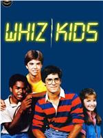 Whiz Kids在线观看和下载