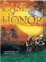 A Case of Honor在线观看和下载