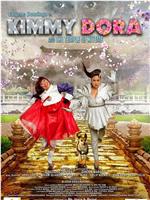 Kimmy Dora and the Temple of Kiyeme在线观看和下载