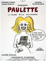 Paulette, la pauvre petite milliardaire在线观看和下载