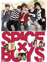 SPICE×BOYS在线观看和下载