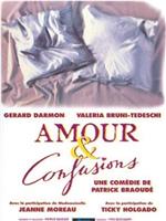 Amour et confusions在线观看和下载