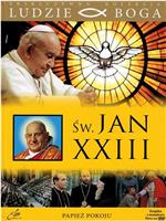 教皇乔万尼：约翰二十三世传在线观看和下载