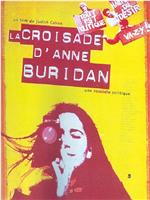 La croisade d'Anne Buridan在线观看和下载